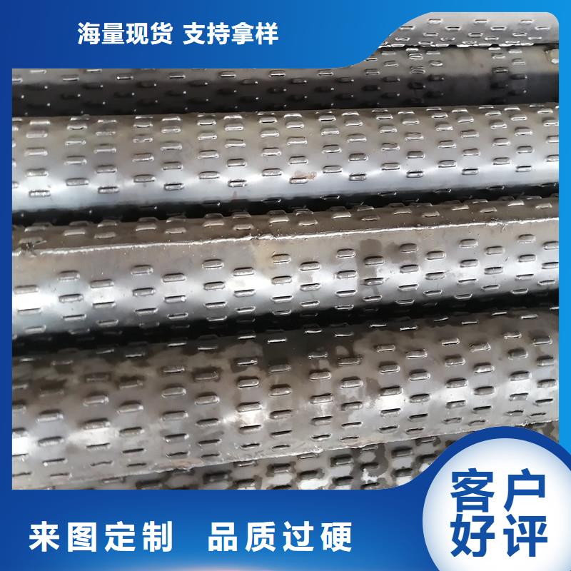 桥式滤水管273*3厂家