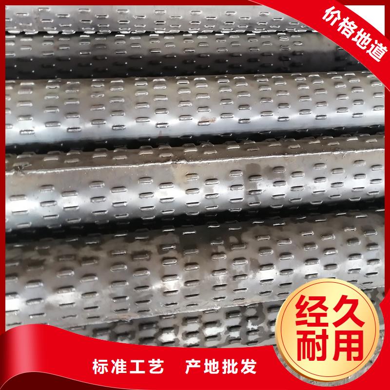 水泥透水管内径200厂家