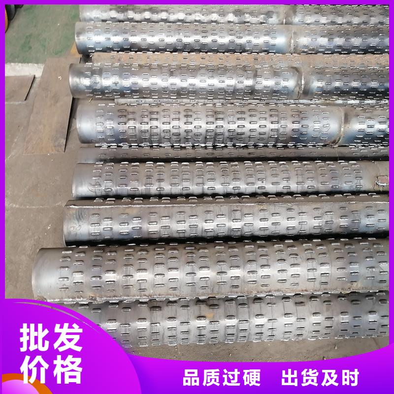 东方市透水管426*5厂家