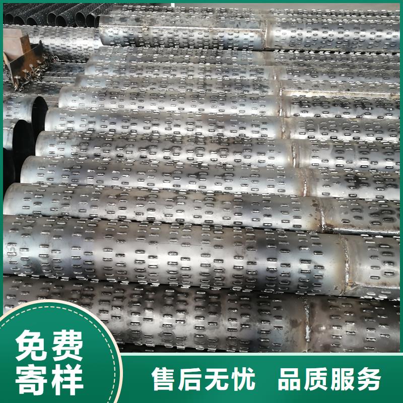 滤水管273*4厂家