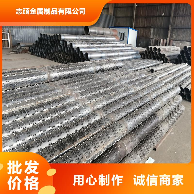 地铁降水管273*3现货