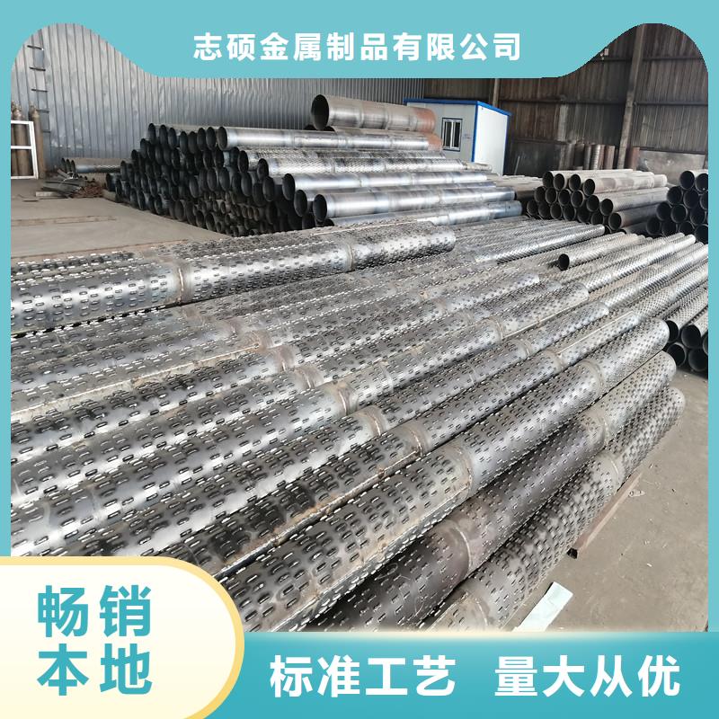 圆孔滤水管377*6厂家