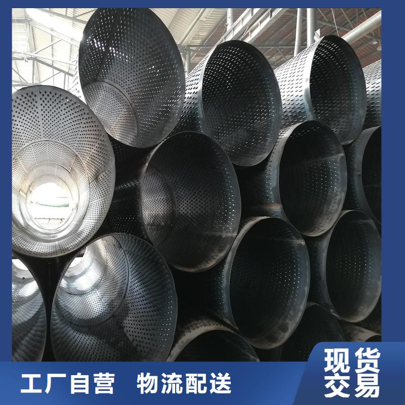 圆孔滤水管377*8厂家