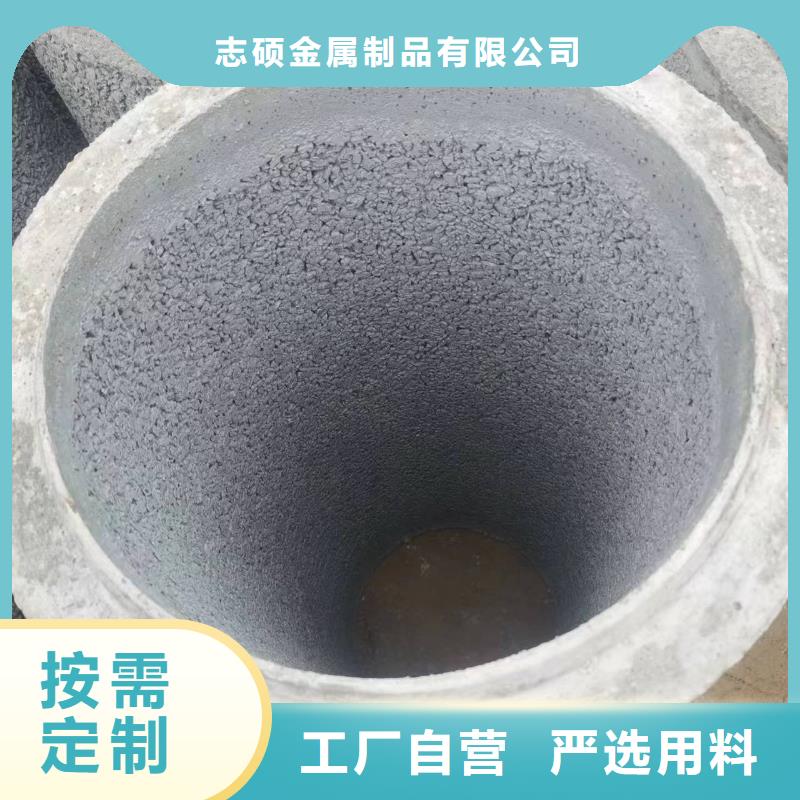 井管内径1000mm现货充足