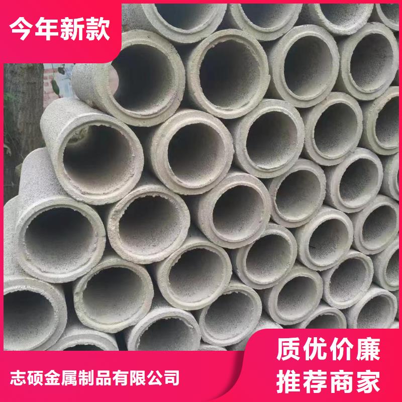 混凝土水泥透水管内径150mm现货充足