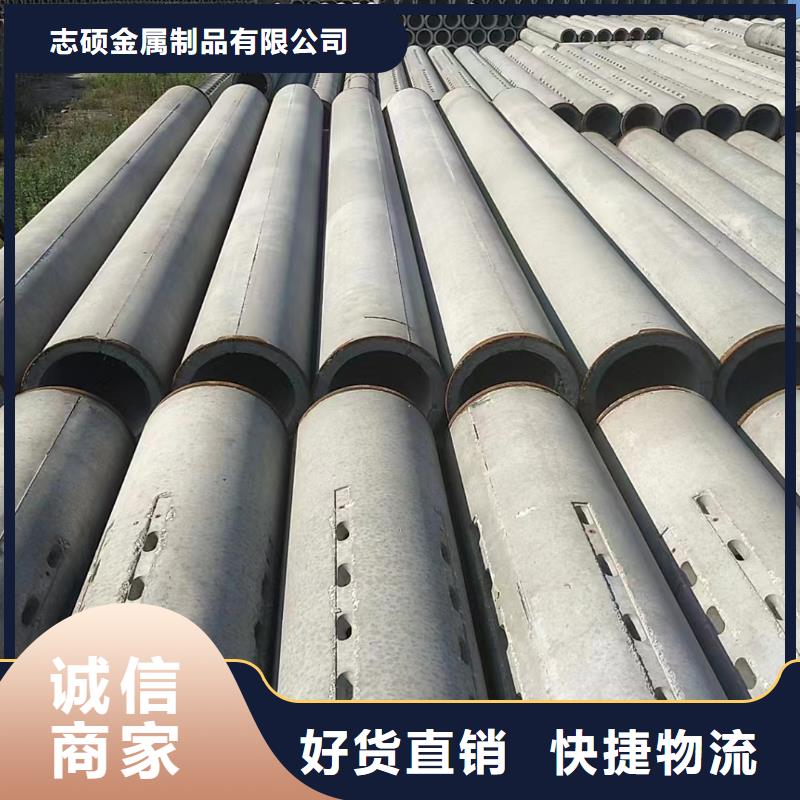 无砂透水管内径300厂家