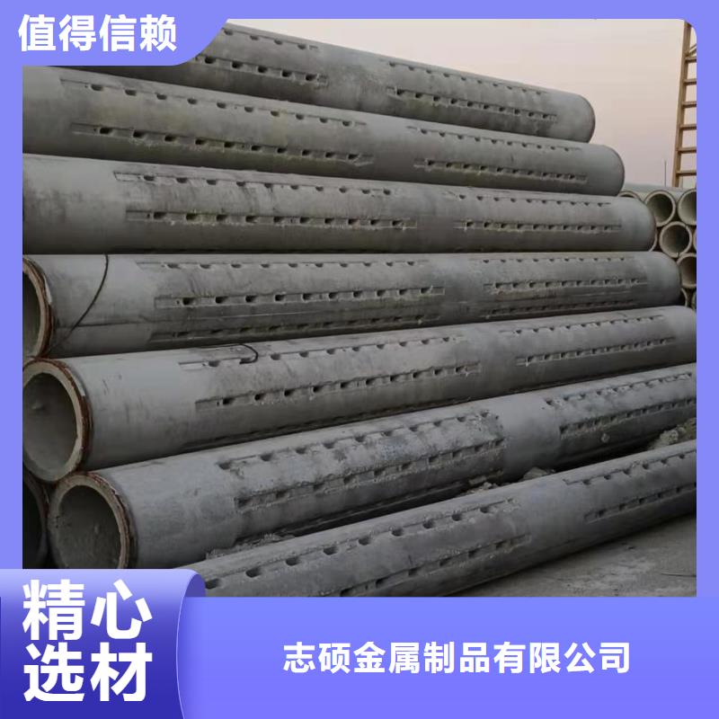 混凝土透水管内径1000mm现货