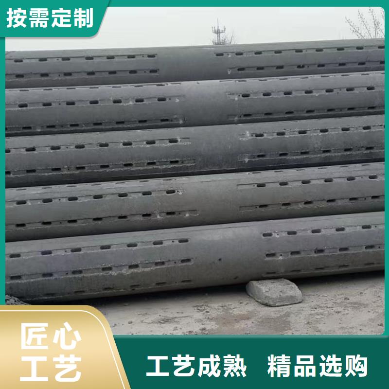 机井管内径400mm厂家直销