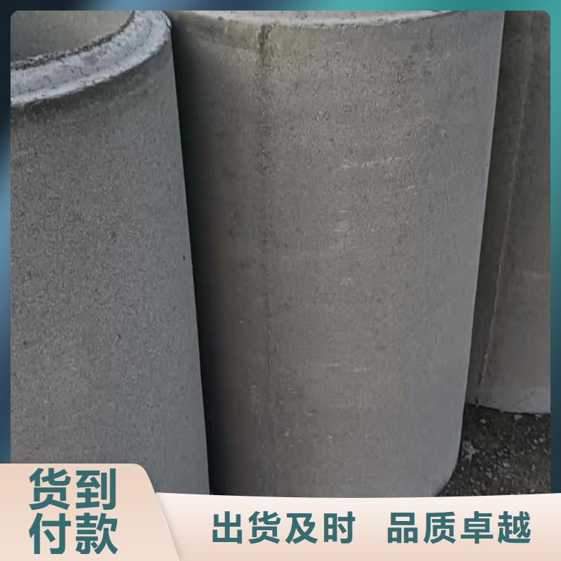 井壁管DN800厂家