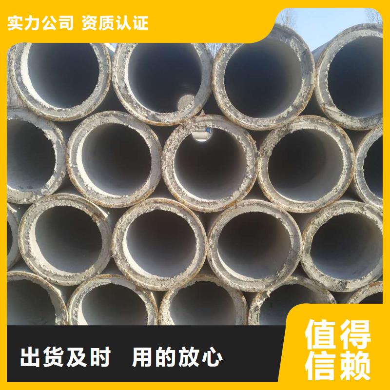 水井管各种规格厂家