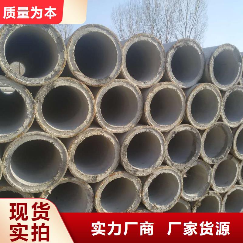 农田灌溉管外径600加工定制