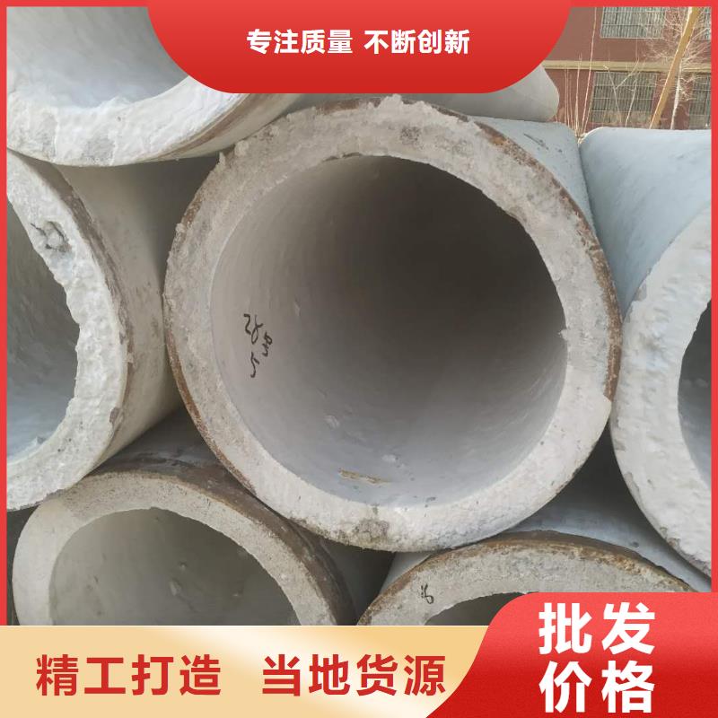 透水管500