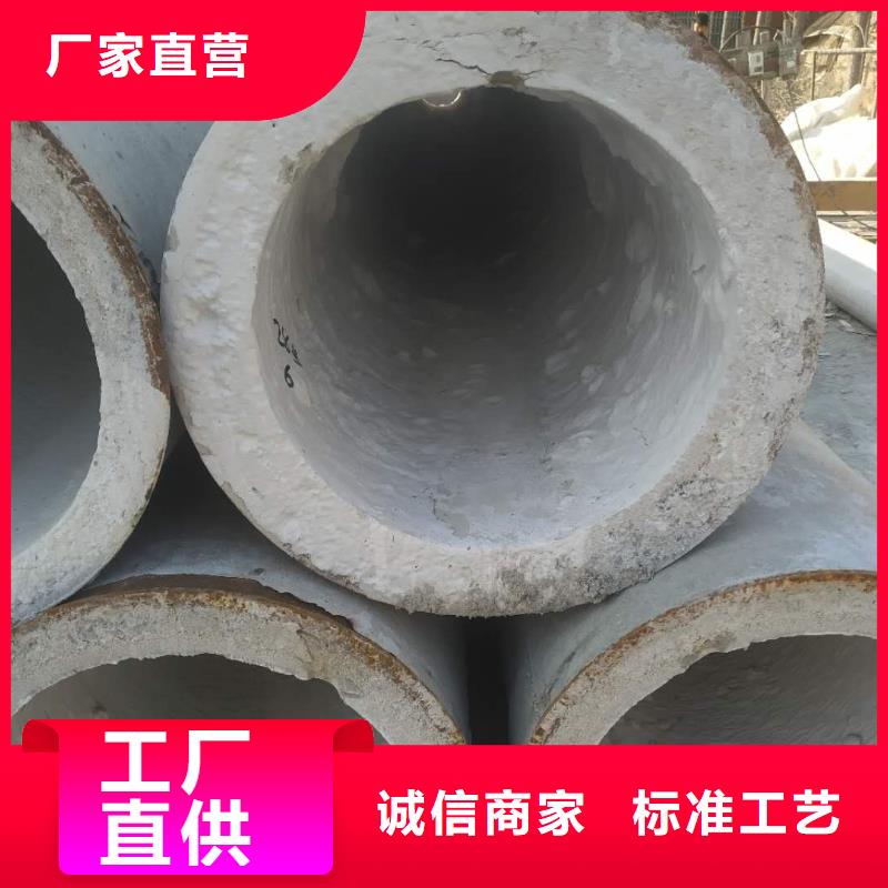 井管内径150现货