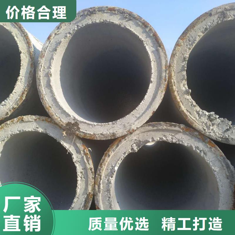 无砂透水管内径200现货充足