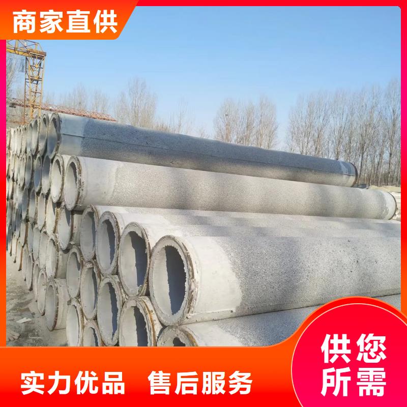 无砂透水管内径200价格