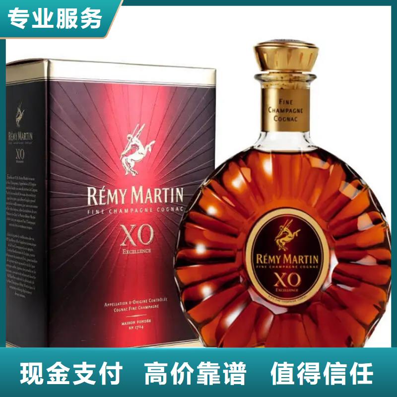 县回收礼品童叟无欺