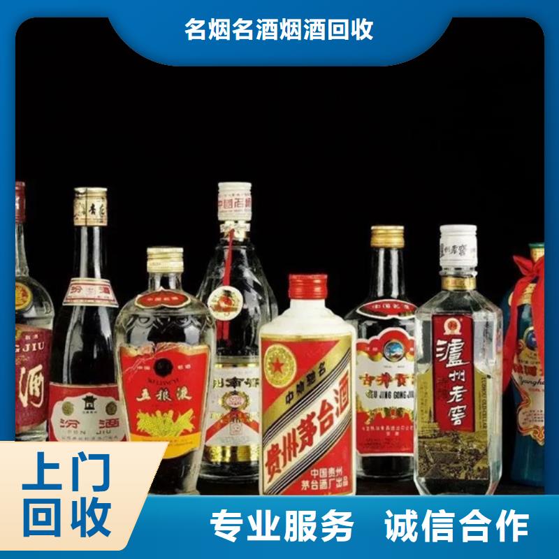 回收各种礼品24小时回收
