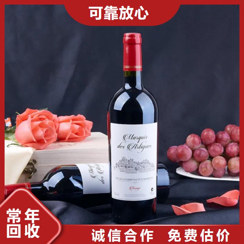 县回收礼品童叟无欺