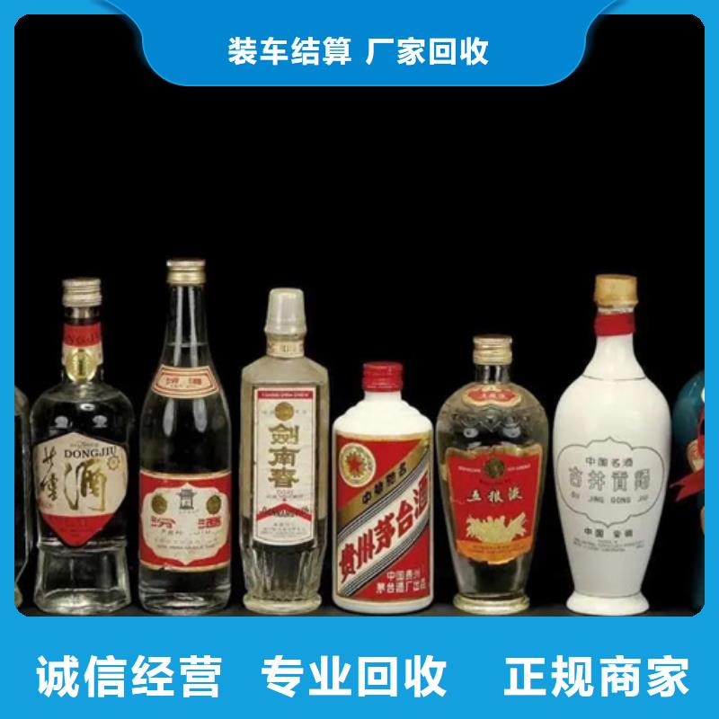 礼品回收本地回收