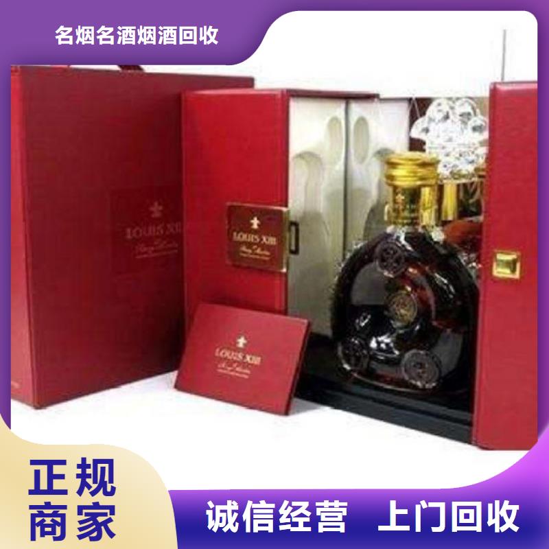 昆明盘龙区回收燕窝童叟无欺