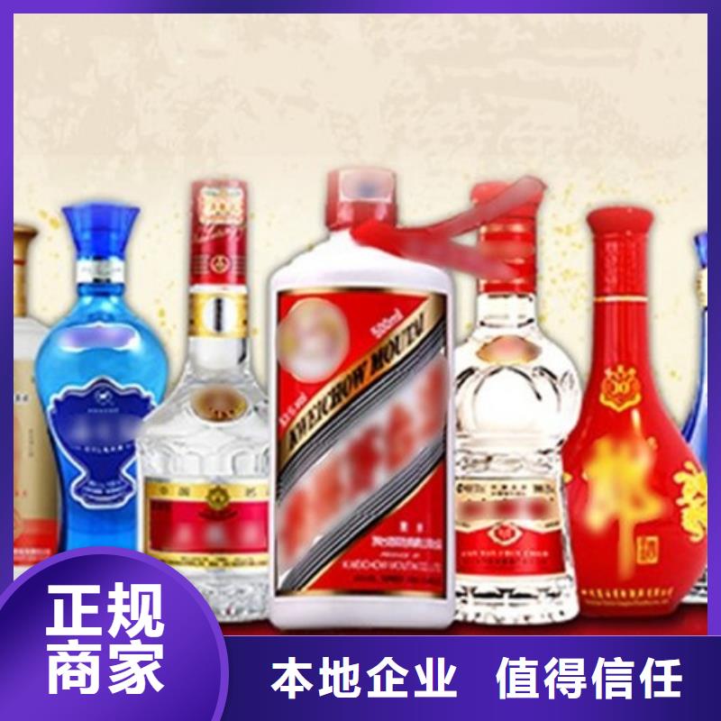 昆明东川区回收海参童叟无欺