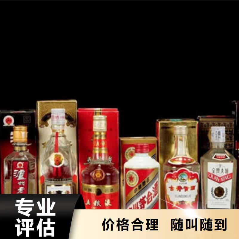 昆明盘龙区回收燕窝童叟无欺