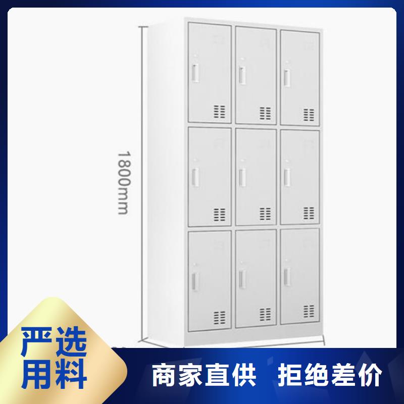 九门更衣柜钢制图书架