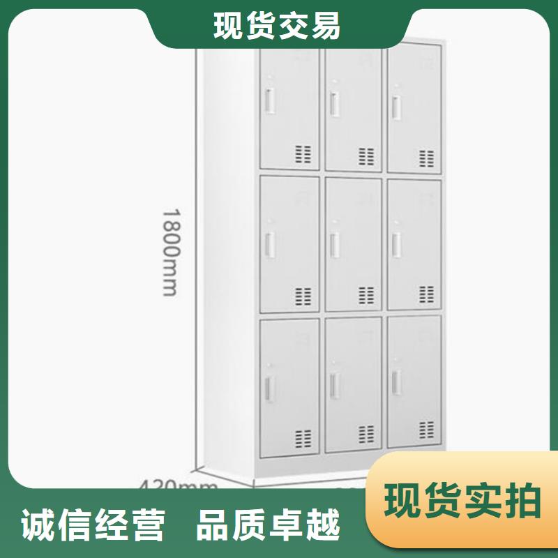 八门更衣柜钢制工艺书架