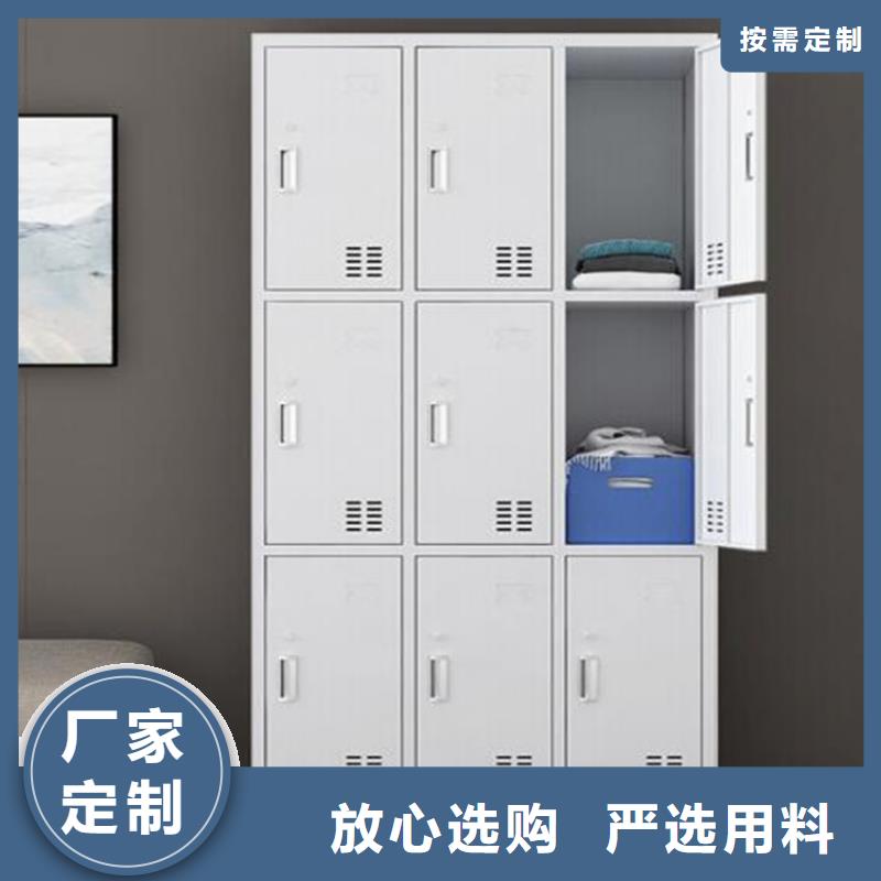 八门钢制书包柜钢制双面书架