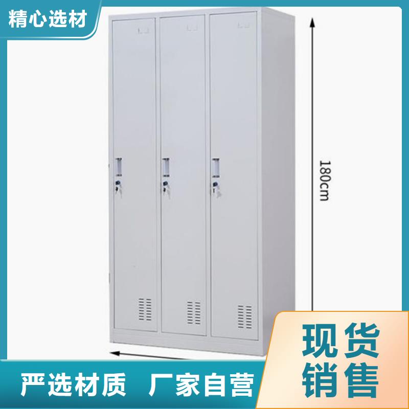学校书包柜图书架