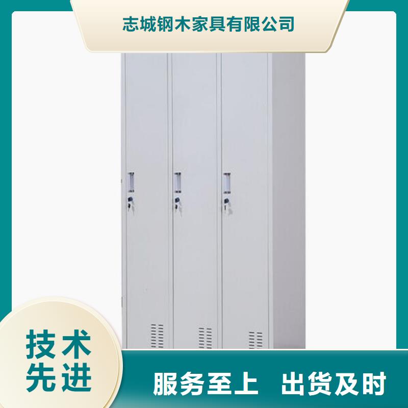 志城上下铺铁床柜-【不锈钢信报箱】本地厂家值得信赖