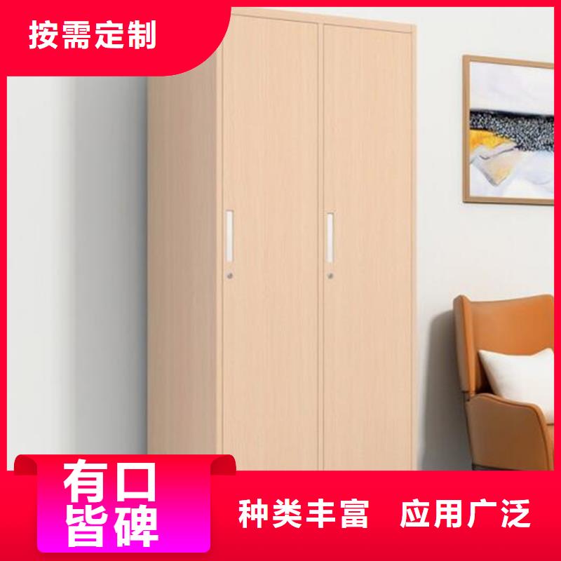 智能寄存柜双柱钢制书架