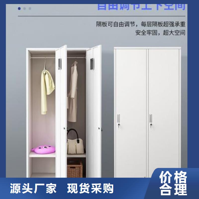 志城上下铺铁床【 柜-上下床厂家直销放心】二八商务