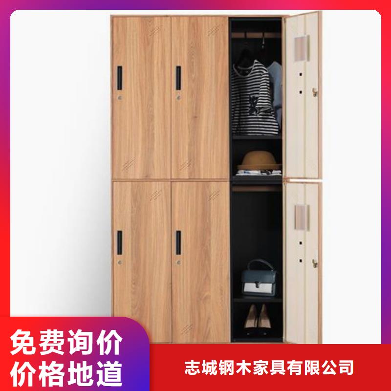 八门更衣柜钢制工艺书架
