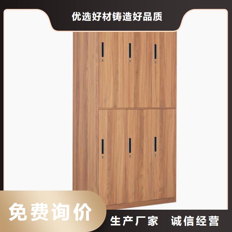 八门更衣柜钢制工艺书架