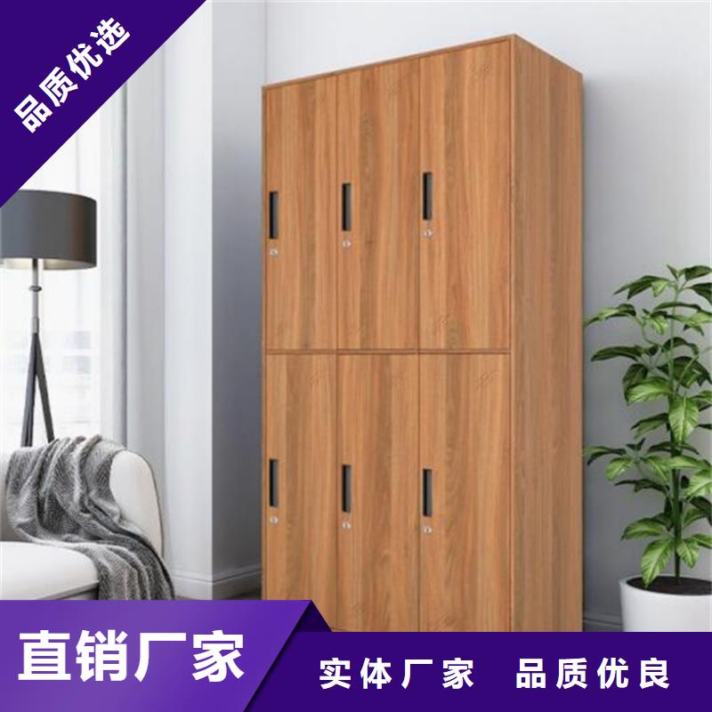 八门更衣柜钢制工艺书架