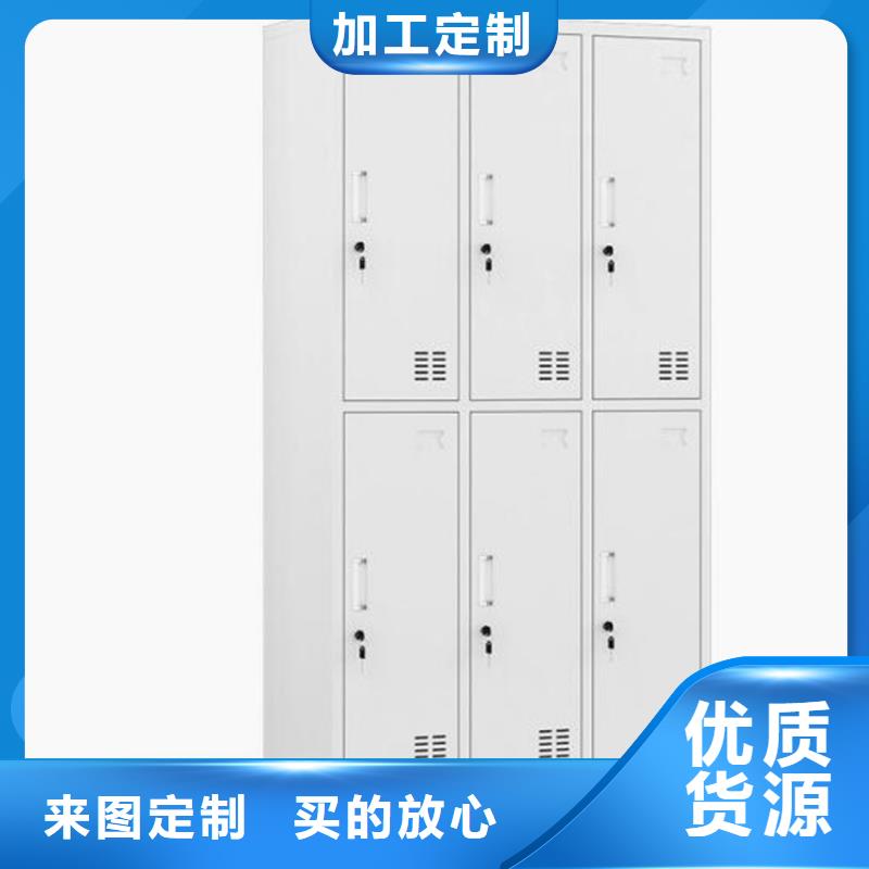 十门更衣柜钢制工艺书架
