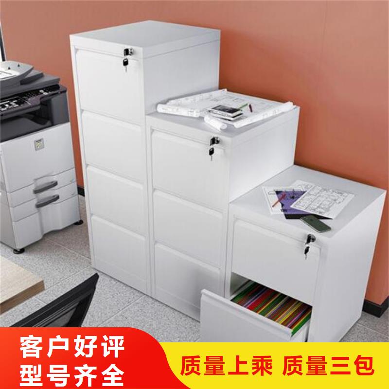 志城上下铺铁床【 柜-上下床厂家直销放心】二八商务