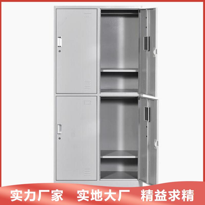 【柜】-工具柜直销厂家|门头沟|朝阳|海淀|通州28354.com
