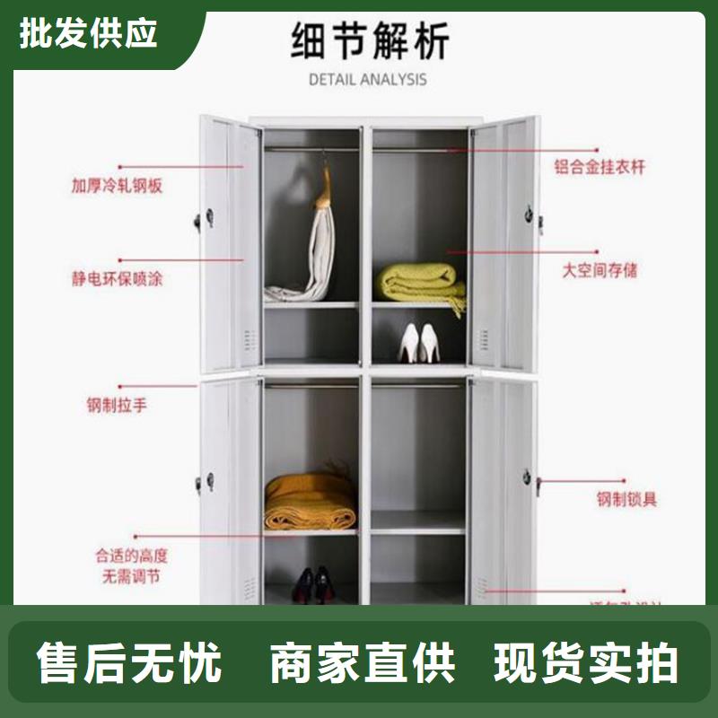三门更衣柜书店钢制书架