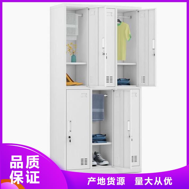 【 柜文件柜常年供应】