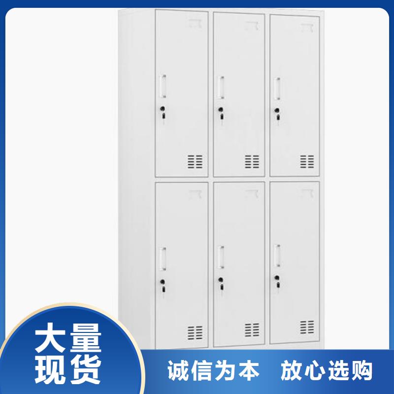 智能寄存柜双柱钢制书架