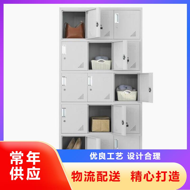 九门更衣柜钢制图书架