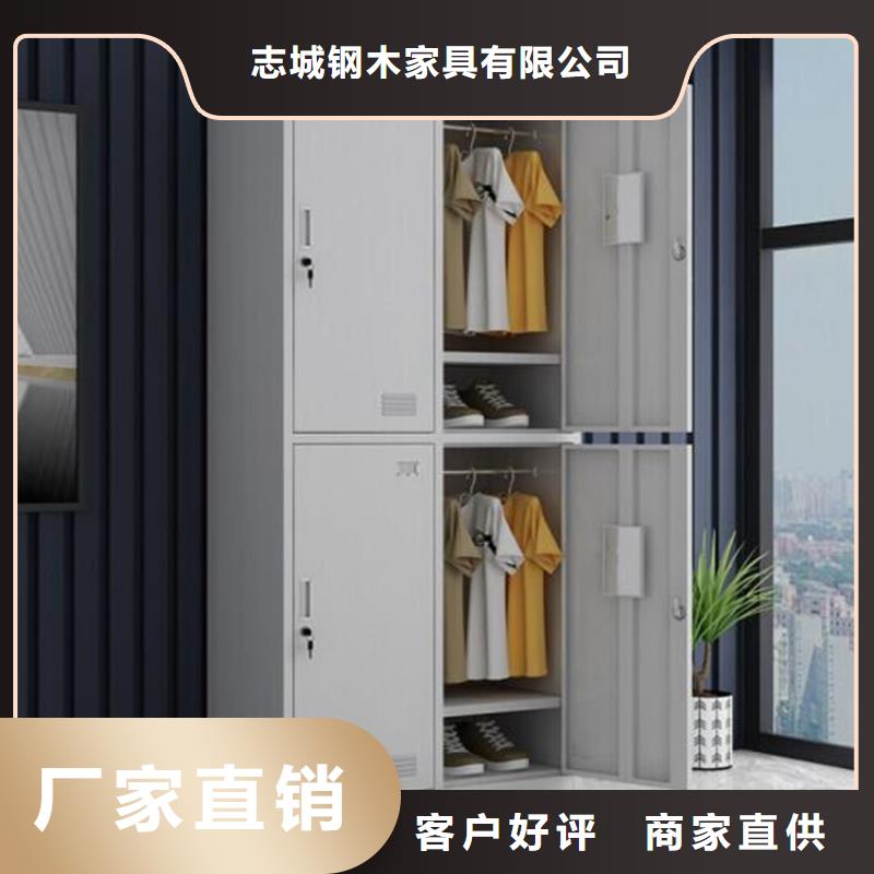 【柜】-工具柜直销厂家|门头沟|朝阳|海淀|通州28354.com