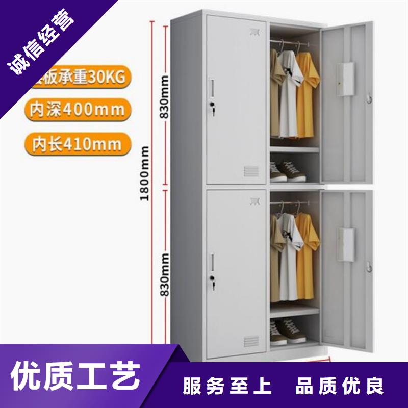 志城上下铺铁床【柜四节文件柜就近发货】28354.com