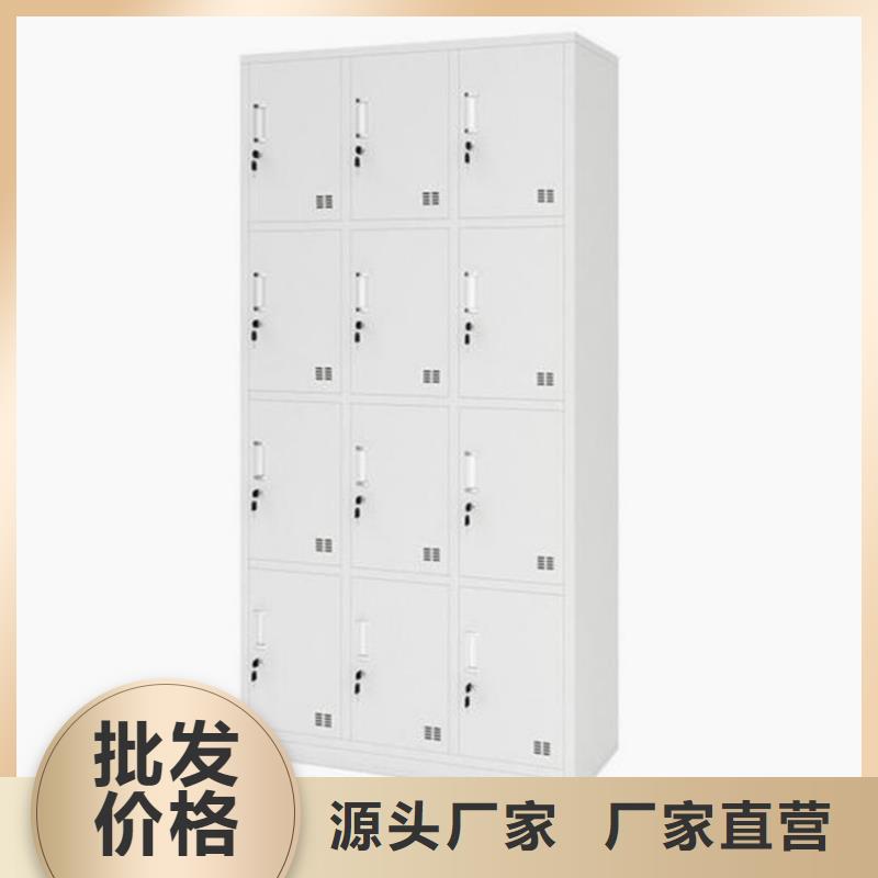 食品厂更衣柜图书架