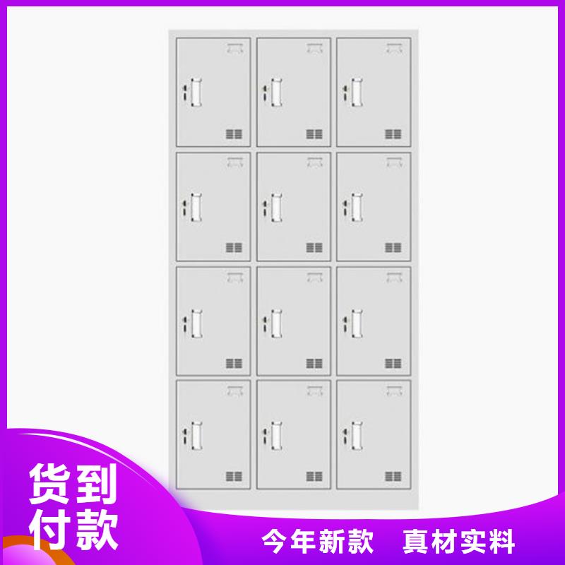 志城上下铺铁床【柜四节文件柜就近发货】28354.com