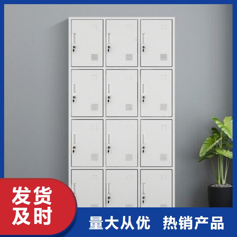 钢制书架