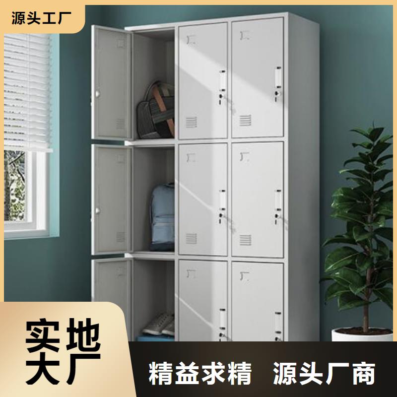 志城上下铺铁床【 柜-上下床厂家直销放心】二八商务