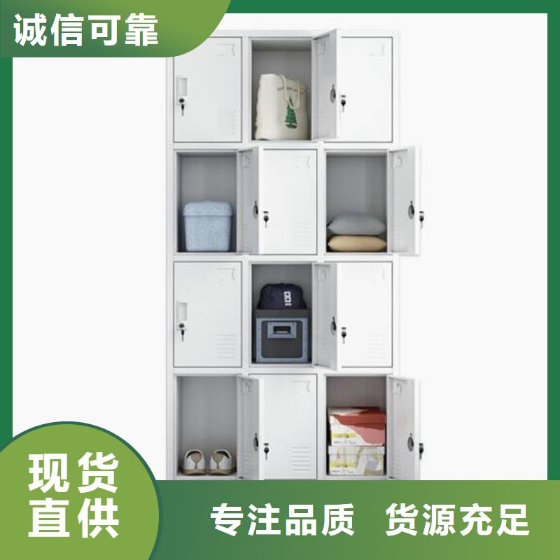 三门更衣柜书店钢制书架